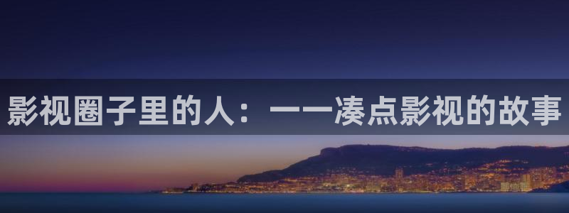 51视频免费观看