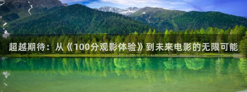51视频网