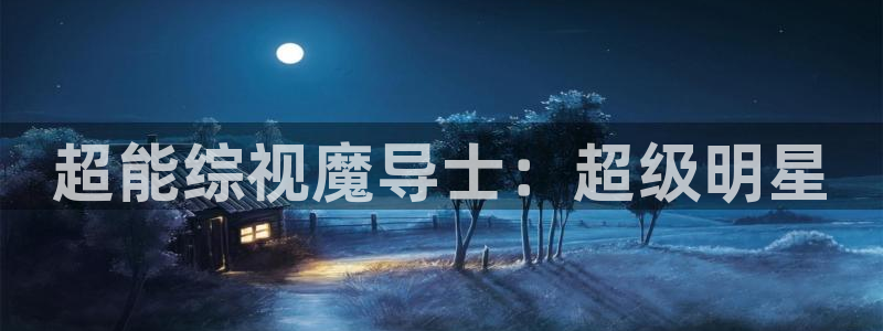51视频在线看