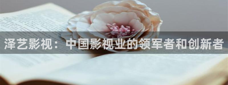 51视频交友社区