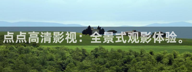 51视频视频在线观看