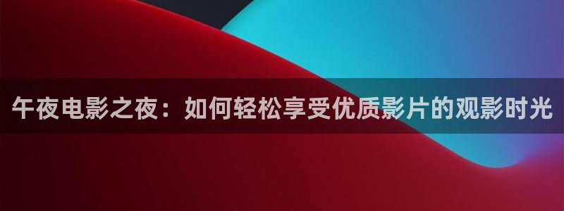 51视频学院